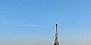 the city of Paris in summer